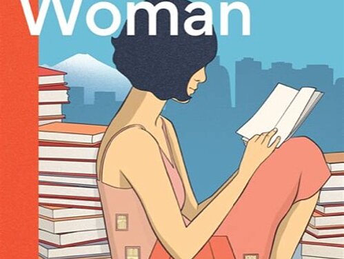 The book cover of The Bookshop Woman. Nanako Hanada (translated by Cat Anderson). Brazen. 2024.